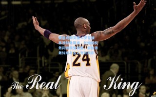 爱游戏网页版-C罗家族再涉财务风波，长姐因税务问题接受调查，牵扯债务纠纷与名人光环阴影