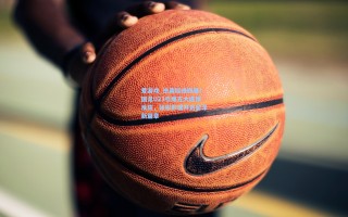 爱游戏_逆袭挺进四强！国足U23引爆五大连锁反应，徐彬彭啸开启留洋新篇章