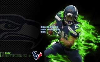 爱游戏|马金赛后点出溃败根源，进攻防守低效酿成苦果