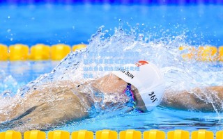 【爱游戏网页版】西班牙战术专家莫雷诺正式加入山东泰山教练组担任助理教练