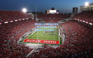 爱游戏在线：斯基拉独家，34岁坎特向费内巴切提出两年半合同要求