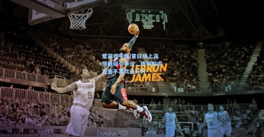 爱游戏下载|昔日场上温情触碰引争议，西甲解说直言不喜欢这行为