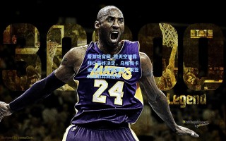 爱游戏官网_德天空披露拜仁最终决定，乌帕梅卡诺合同谈判陷僵局，仅签约或放弃两选项