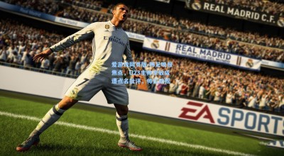 爱游戏网页版-韩足晚报焦点，U23主帅李敏成遭点名批评，帅位动摇