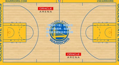 【爱游戏下载】杨瀚森生涯28分里程碑，超越周琦跻身中国球员得分榜第五