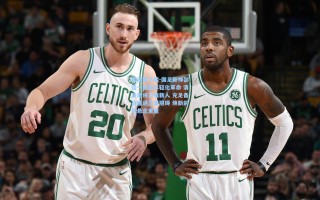 爱游戏下载-国足新帅邵佳一掀起年轻化革命 清洗老将力推新人 充足备战遭遇三重阻碍 焕新前景悬念重重